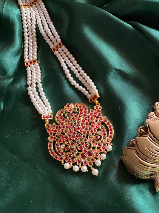 Imitation Kemp -  3 layered Pearl peacock  Haaram