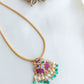 Gold Finish   Chain with Twin peacock    Necklace  -Model 2