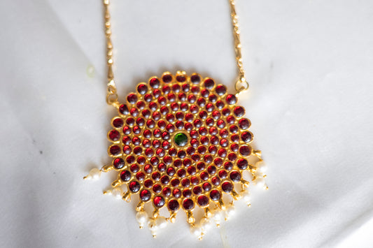 Imitation Kemp Long Chain - Jumbo Chakra Pendant #44